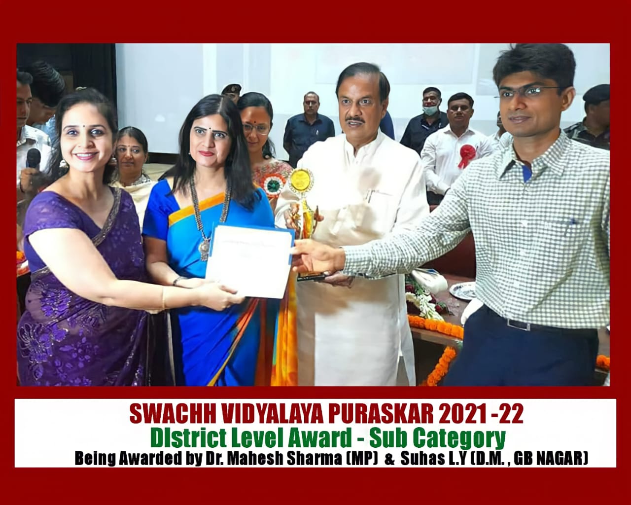 Swachh Vidyalaya Puraskar-2021-22